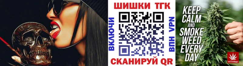 Какие есть наркотики Полярные Зори КОКАИН  A-PVP  Codein  МЕФ  Гашиш 