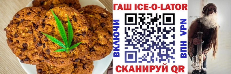 blacksprut вход  Полярные Зори  Cannafood конопля 