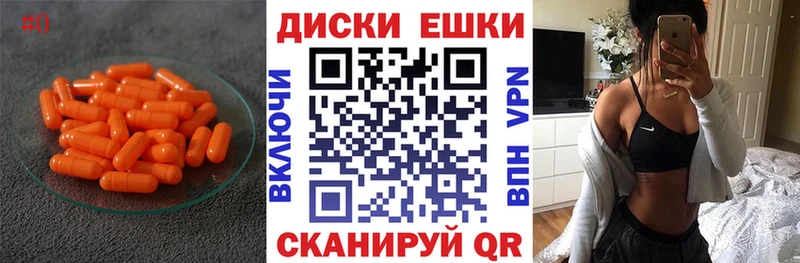 ЭКСТАЗИ louis Vuitton  Полярные Зори 