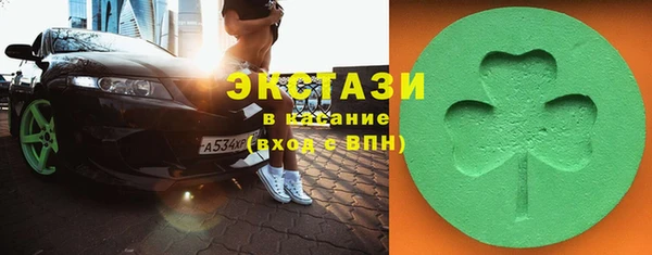 мефедрон мука Надым