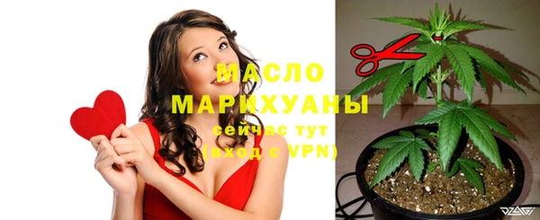 соль ск Наволоки