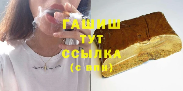 кокс Верхний Тагил