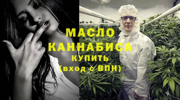 соль ск Наволоки