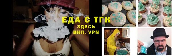 наркотики Навашино