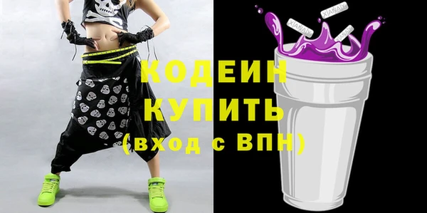 соль ск Наволоки