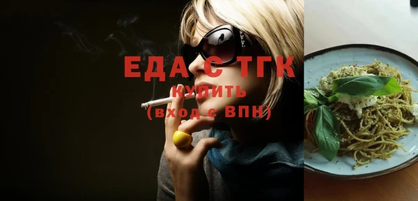 соль ск Наволоки