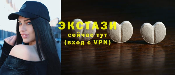 соль ск Наволоки