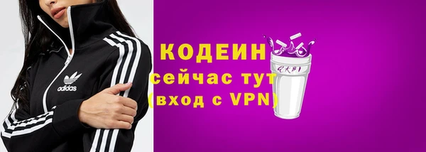 соль ск Наволоки