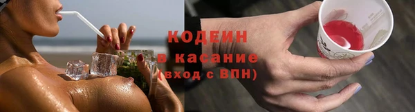 соль ск Наволоки
