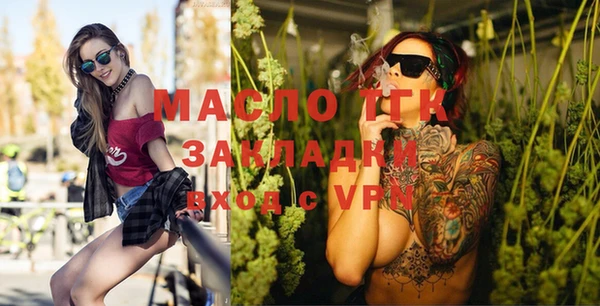 соль ск Наволоки