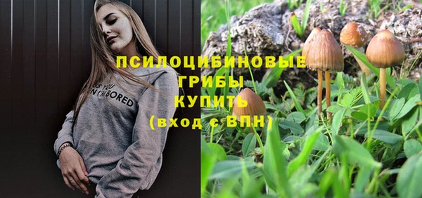 мефедрон мука Надым