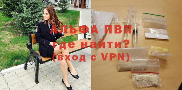 наркотики Навашино