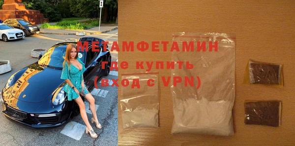 а пвп мука Болотное