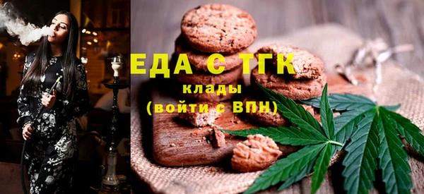 MDMA Верхнеуральск