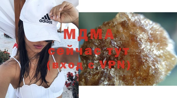 соль ск Наволоки