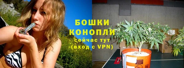 наркотики Навашино