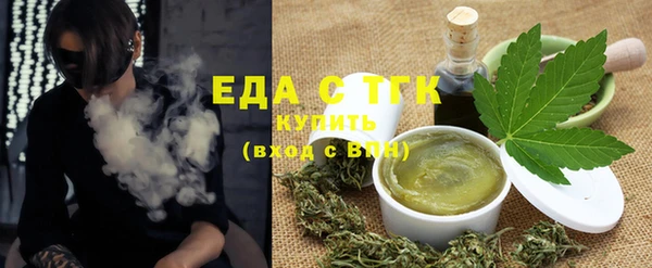 соль ск Наволоки