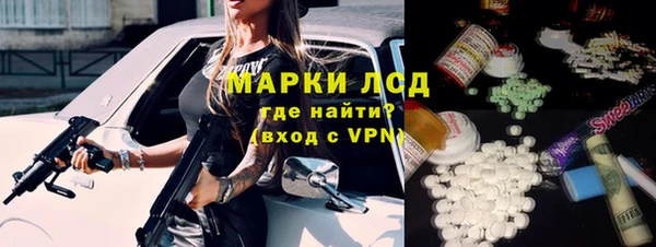 наркотики Навашино