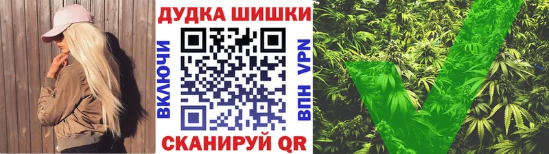Бошки марихуана ГИДРОПОН Полярные Зори