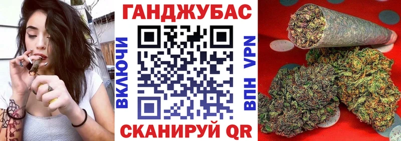 Каннабис ГИДРОПОН  Полярные Зори 